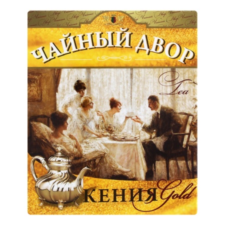 Чай Чайный Двор Кения Gold Черн 200гр Кор