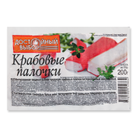 Палочки Крабовые Замороженные Достойный Выбор м/у 200г Палочки Крабовые Замороженные Достойный Выбор м/у 200г