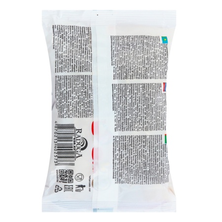 Лапша Быстрого Приготовления со Вкусом Говядины паста-мама м/у 50г