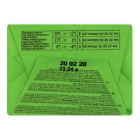 Спред 72.5% растительно-сливочный Пастушье Златые Горы м/у 180г