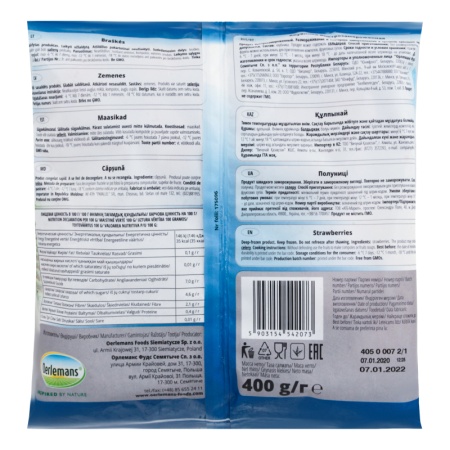 Клубника Быстрозамороженная Bauer м/у 400г