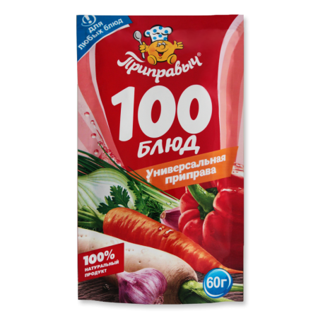 Приправа Универсальная 100 Блюд Приправыч м/у 60г