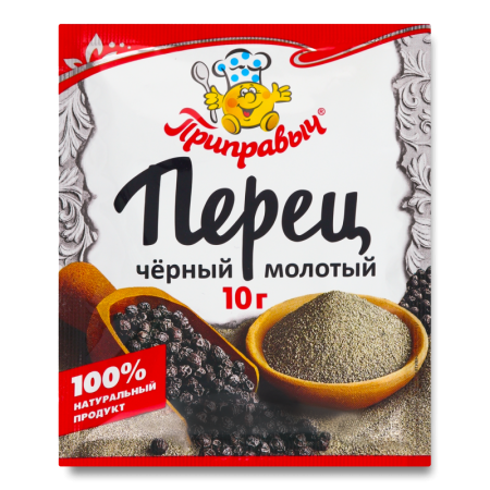 Перец Черный Молотый Приправыч м/у 10г