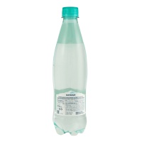 Вода Минеральная Природная Питьевая лечебно-столовая Гидрокарбонатная Натриевая Газированная Borjomi п/бут 0.5л Вода Минеральная Природная Питьевая лечебно-столовая Гидрокарбонатная Натриевая Газированная Borjomi п/бут 0.5л