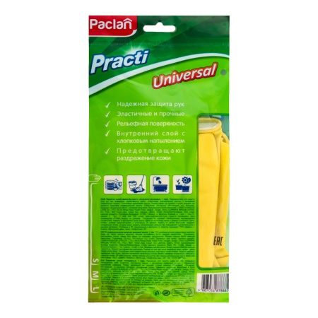 Перчатки Резиновые м Universal Practi Paclan 1пара