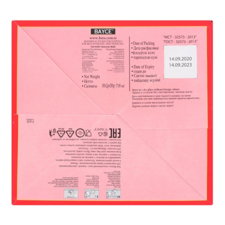 Чай Bayce Классич Черн 100пак Кор