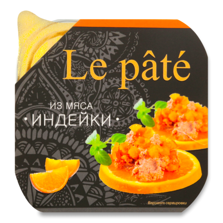 Паштет из Индейки le Pate Великоновгородский Мясной Двор ж/б 100г