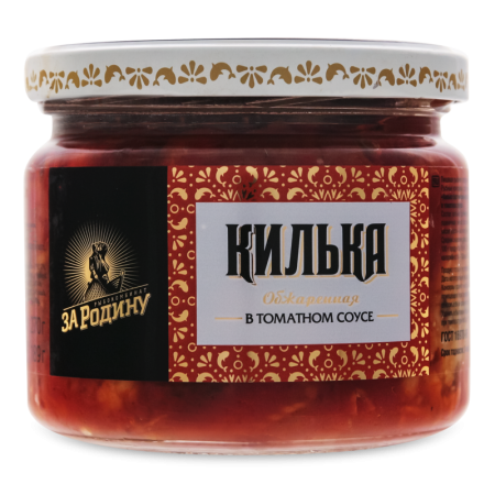 Килька Обжаренная в Томатном Соусе за Родину с/б 270г