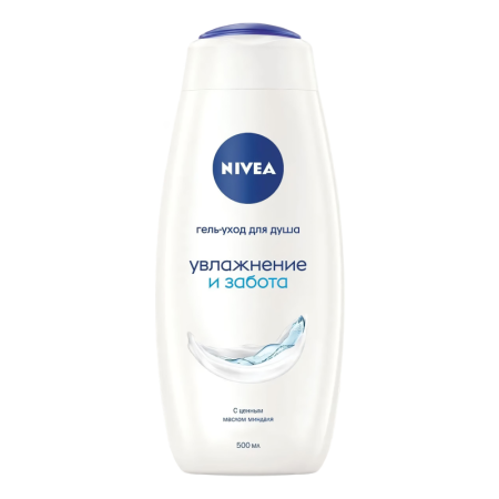 гель-уход д/душа Nivea Увл и Забота 500мл фл