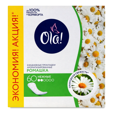 Прокладки Гигиенические Ежедневные Ароматизированные Ромашка Daily Deo ola! 60шт