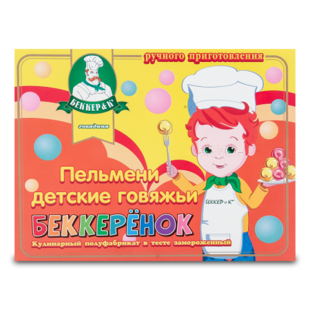 Пельмени Детские Говяжьи Беккеренок Беккер и к к/у 450г