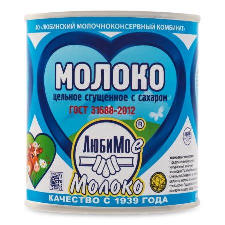 Молоко Сгущенное 8.5% Цельное с Сахаром Любимое Молоко ж/б 380г