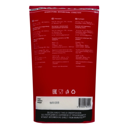 Сахар Мир Круп д/п 800г