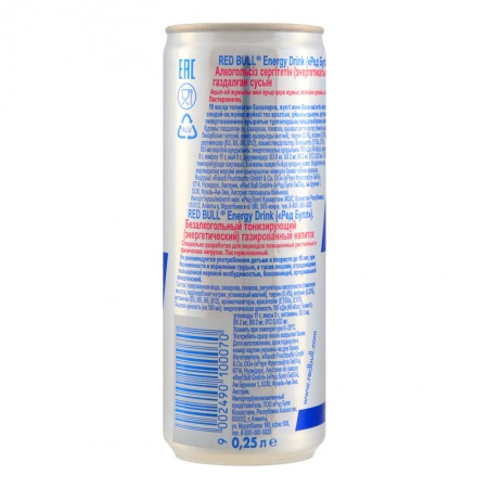 Напиток Red Bull Энергетический 0,25л ж/б