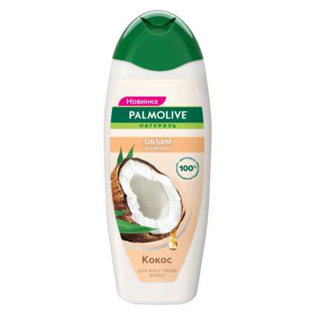 Шампунь Palmolive Натурэль Объем Кокос 450мл фл Шампунь Palmolive Натурэль Объем Кокос 450мл фл