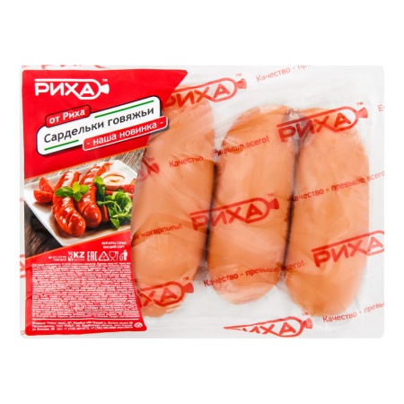 Сардельки Риха Говяжьи Вар в/с 500гр шт в/у