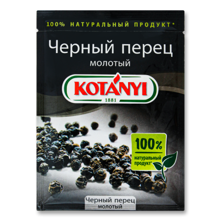 Перец Kotanyi Черный Молотый 20гр Саше