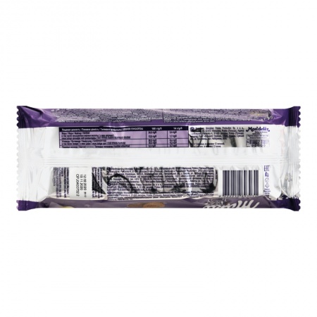 Печенье из Цельнозерновой Муки с Овсяными Хлопьями Покрытое Молочным Шоколадом Milka м/у 168г