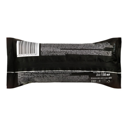 Мороженое 12% Эскимо Арахис и Соленая Карамель Salwadore м/у 80г