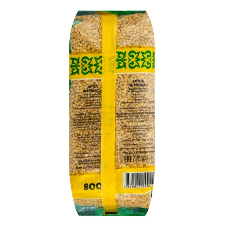 Крупа Перловая Керуен м/у 800г