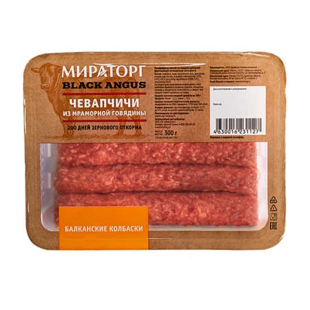 Колбаски Мираторг из Говядины Чевапчичи Балканские 300гр Лот