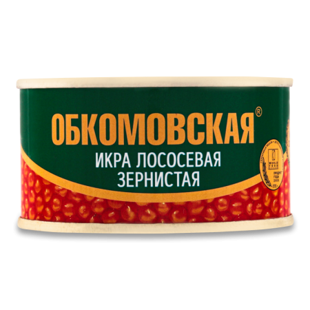 Икра Лососевая Зернистая Обкомовская ж/б 140г