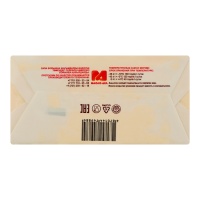 Спред 72.5% Раситительно Жировой Деревенское масло-дел м/у 480г