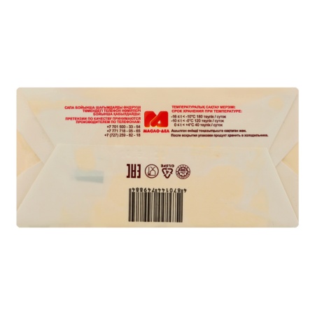 Спред 72.5% Раситительно Жировой Деревенское масло-дел м/у 480г