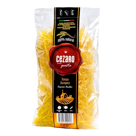 Лапша Cezaro Экспресс 500гр п/п