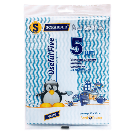 Салфетки Scrabber Универсальные Мягкие из Спанлейса 5шт бл/у