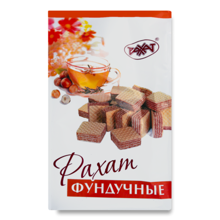 Вафли Фундучные Рахам м/у 400г