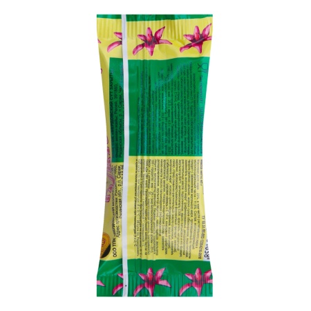 Сырок Глазированный 23% Ванилин Плутоша м/у 40г