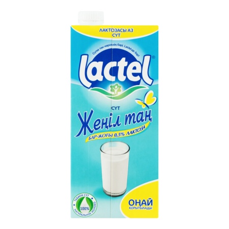 Молоко 1.5% Ультрапастеризованное Низколактозное Легкое Утро Lactel т/п 1л