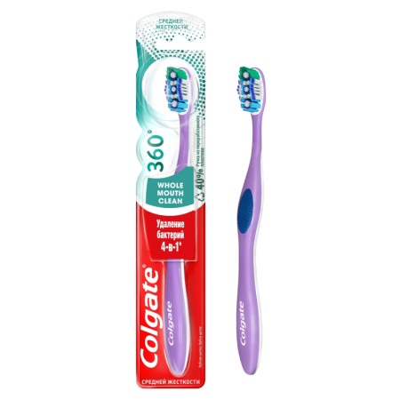 Щетка Зубная Colgate 360 Градусов шт