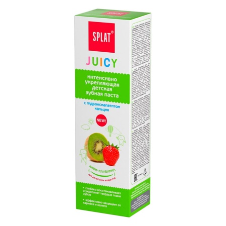 Паста Зубная Splat Juicy киви-клубника 35мл Кор