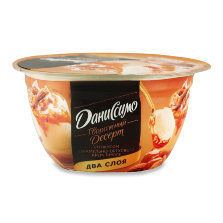 Десерт Творожный 5.4% со Вкусом карамельно-орехового крем-брюле Двухслойный Даниссимо ст 140г
