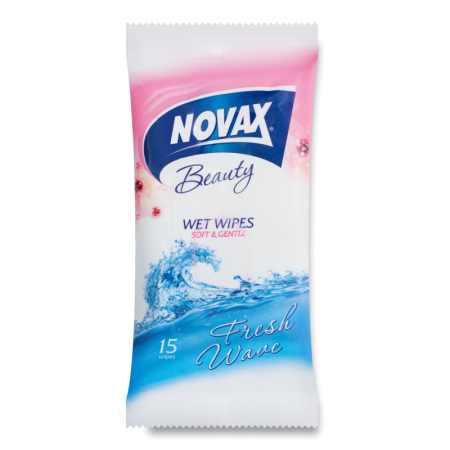 Салфетки Влажные Свежая Волна Beauty Novax 15шт