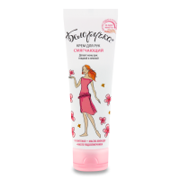 Крем Для Рук Смягчающий Белоручка 75мл