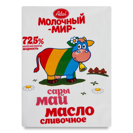 Масло 72.5% Сливочное Молочный Мир м/у 180г
