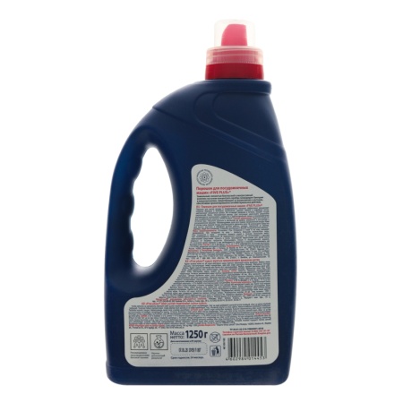 Порошок Для Посудомоечных Машин Five Plus 1250мл