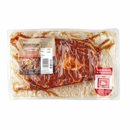 Голяшка Говяжья Для Оссо Буко кг