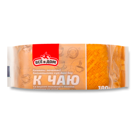 Печенье Сахарное со Вкусом Топленого Молока к Чаю Всё в Дом м/у 180г Печенье Сахарное со Вкусом Топленого Молока к Чаю Всё в Дом м/у 180г