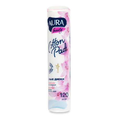 Диски Ватные Aura Beauty 120шт Пленка