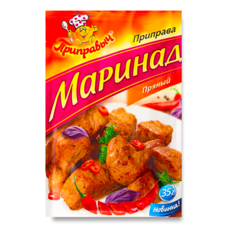 Маринад Пряный Приправыч м/у 35г
