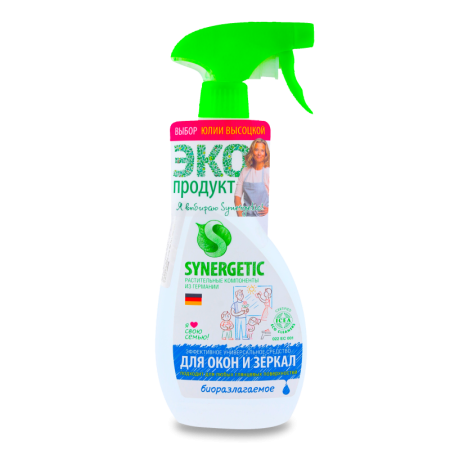 Средство Synergetic д/окон/зеркал 0,5л фл