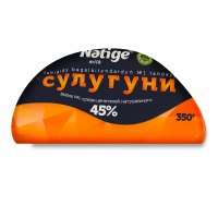 Сыр 45% Сулугуни Nәtige в/у 350г