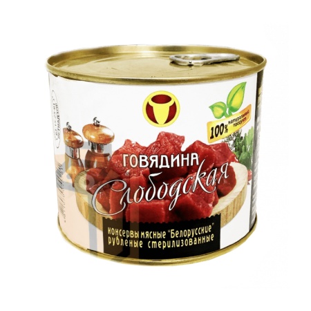 Консервы Мясные Тушенка Говядина Слоним Слободская 525г ж/б