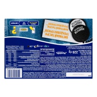 Печенье с Какао и Кремовой Начинкой Ванильного Вкуса Oreo к/у 228г Печенье с Какао и Кремовой Начинкой Ванильного Вкуса Oreo к/у 228г