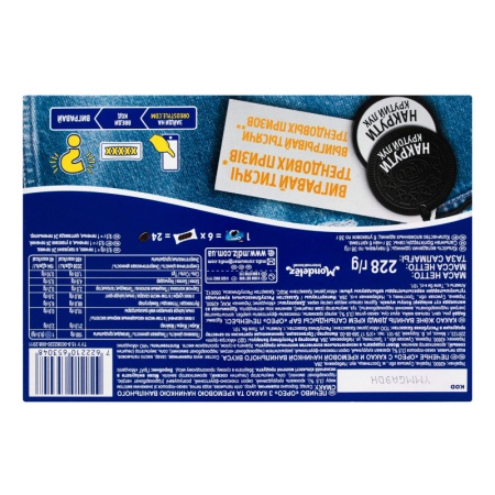 Печенье с Какао и Кремовой Начинкой Ванильного Вкуса Oreo к/у 228г