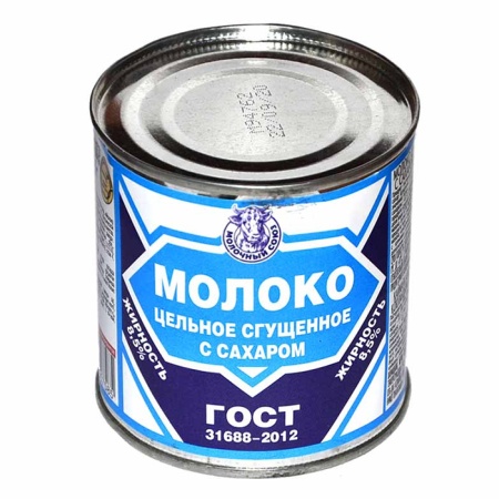 Молоко Сгущ Цельн с Сах Гост 8,5% 380гр ж/б